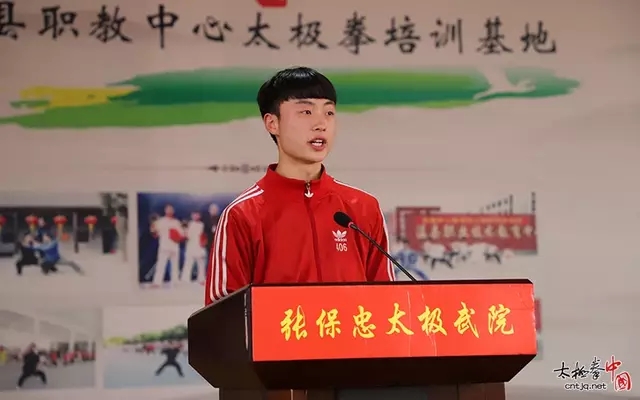 李成帅.webp.jpg