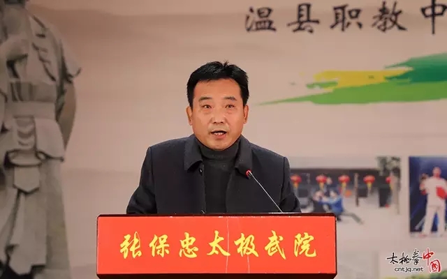 马斌.webp.jpg