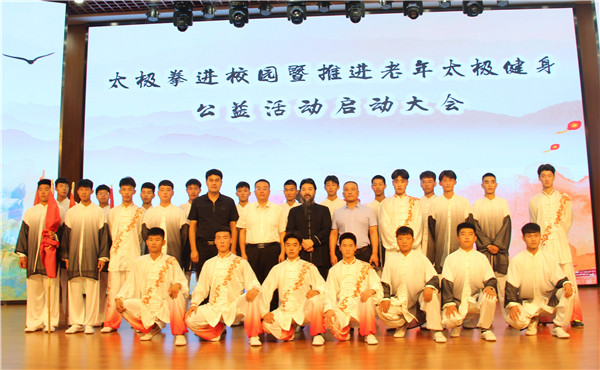 微信图片_202008201608232.jpg