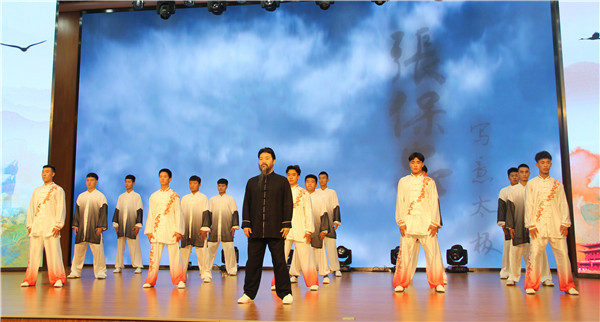 微信图片_202008201608238.jpg
