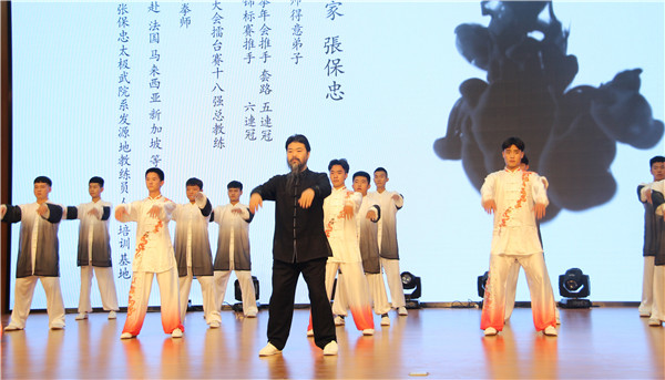 微信图片_202008201608237.jpg