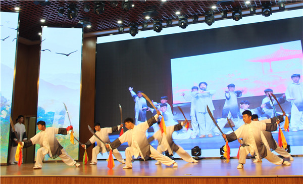 微信图片_202008201608235.jpg