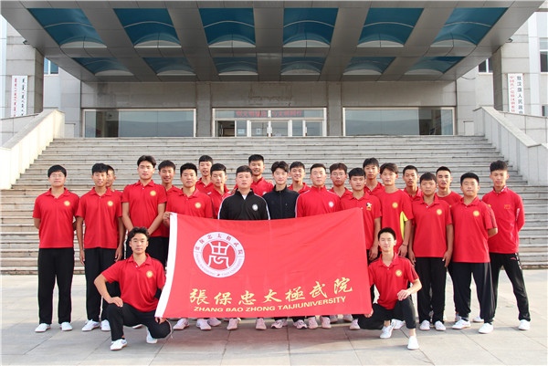 微信图片_202008201608245.jpg