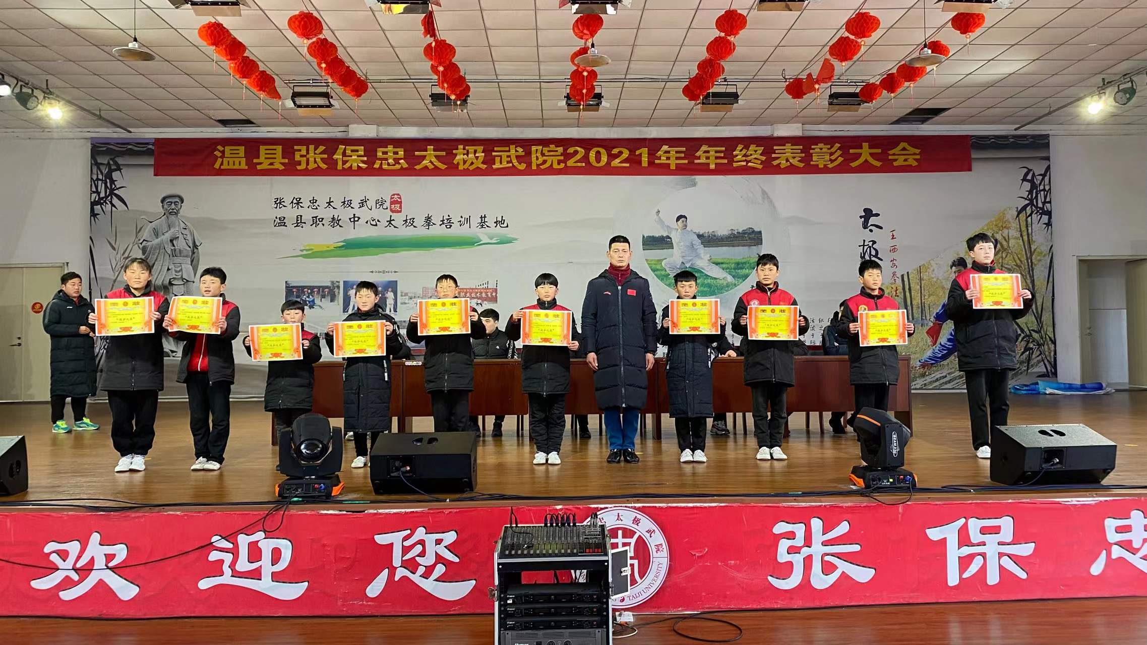 梁教练.jpg