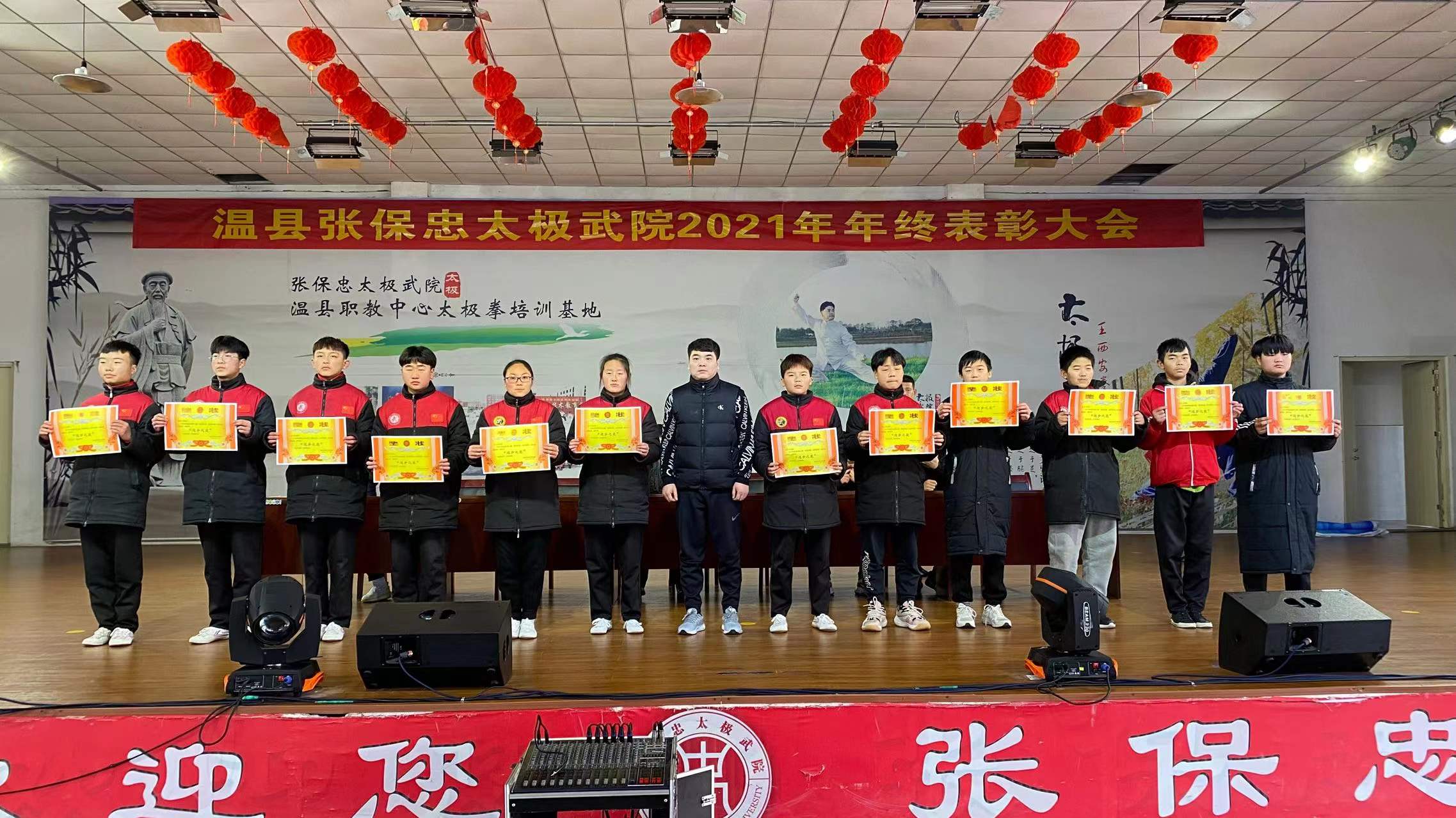 许凤杰.jpg