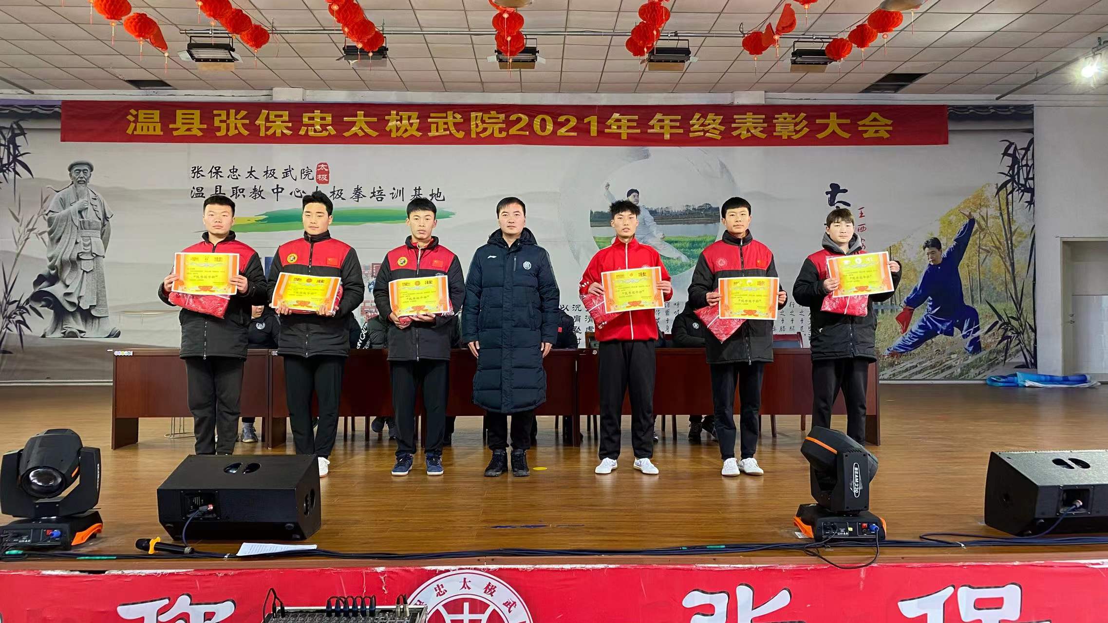 陈延仑.jpg
