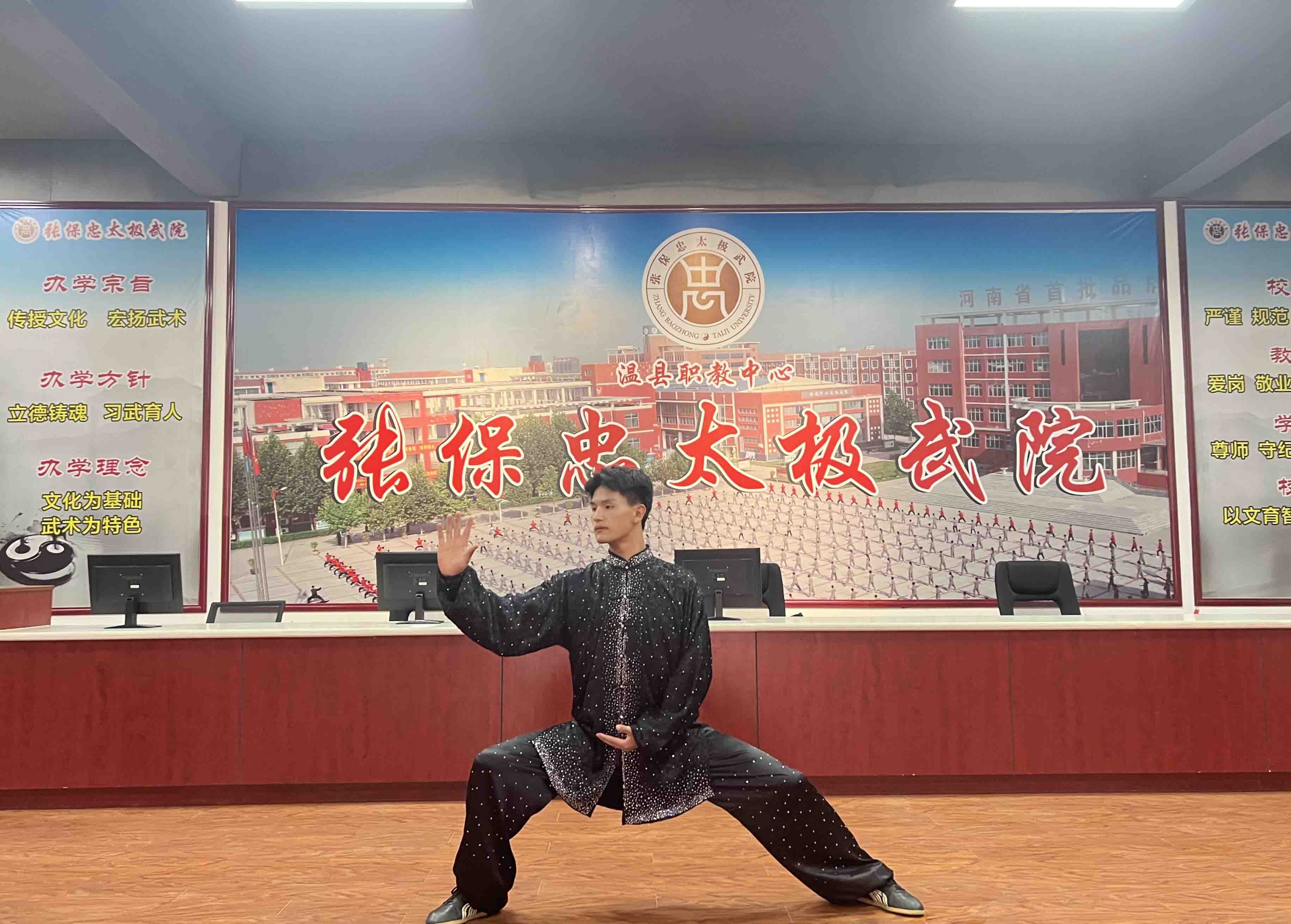 宋晨杰1.jpg