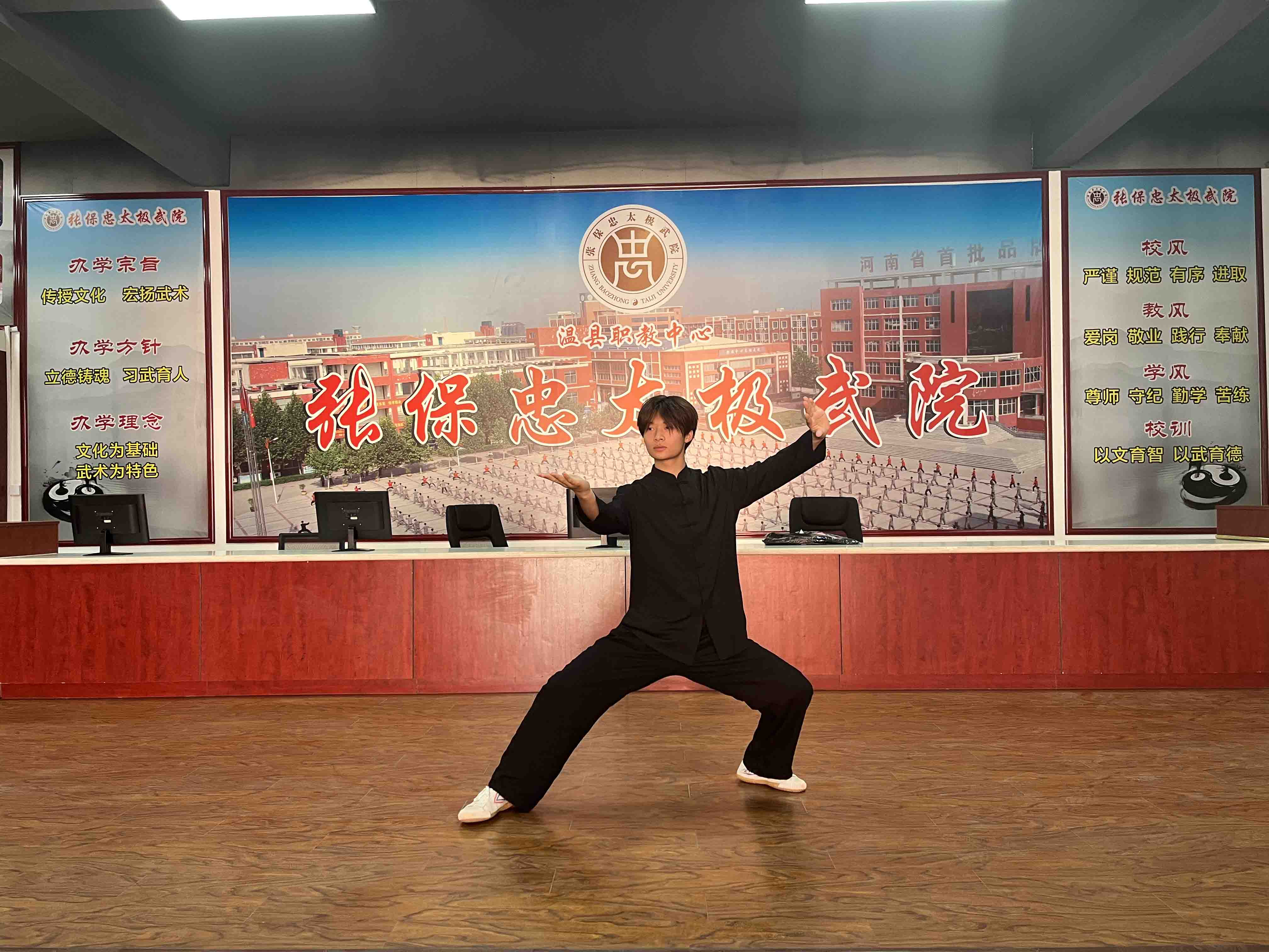闫帅1.jpg