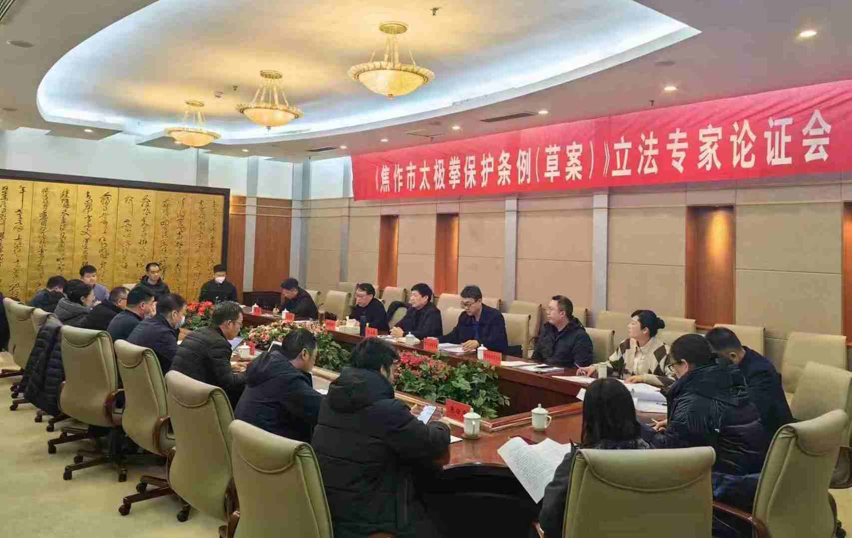 微信图片_202302241128131_副本.jpg