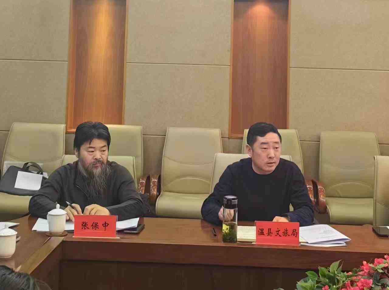 微信图片_202302241128132_副本.jpg