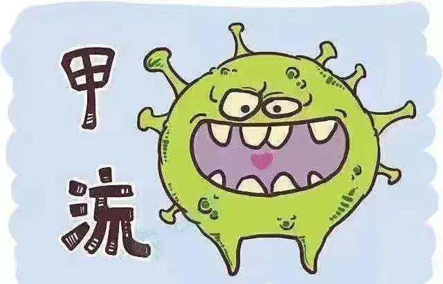 微信图片_202303090833221.jpg