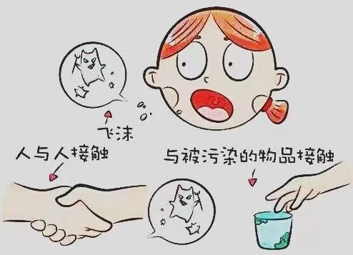 微信图片_20230308171301.jpg