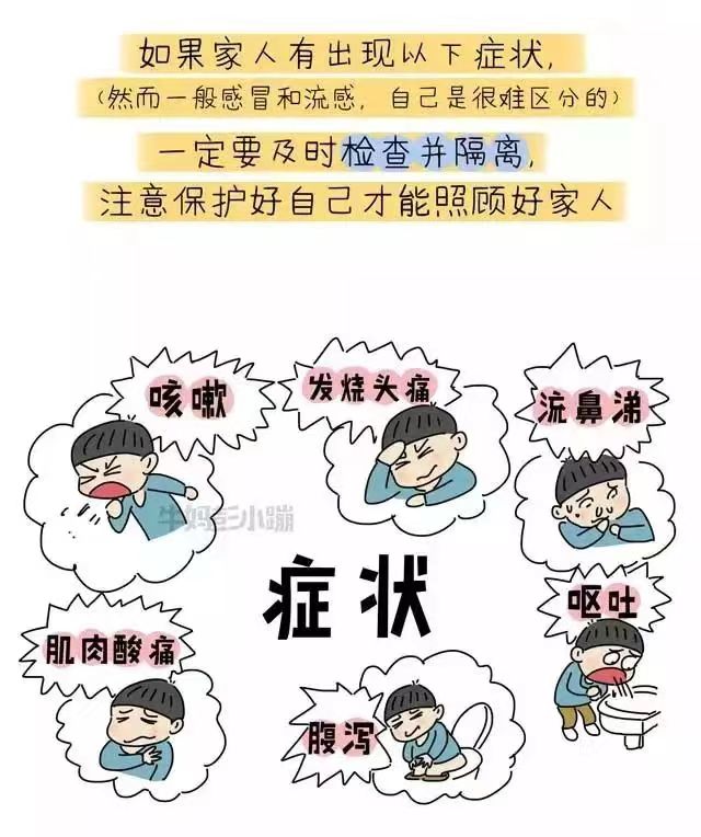 微信图片_202303081706311.jpg