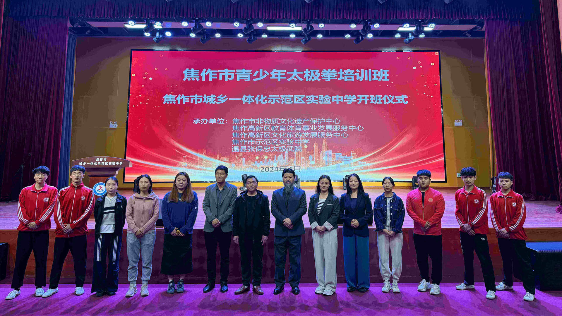 a9e3e1ced4af477064f5feea20be6d6_副本.jpg